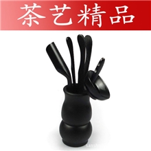 茶道六君子功夫茶具配件厂家特价（小号）