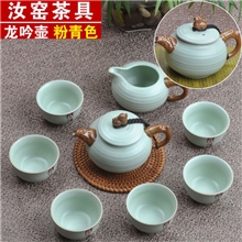 陶瓷茶具汝窑茶具功夫茶具龙吟壶套装粉青色汝窑茶具套装