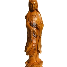 佛教用品宗教礼品80年带收藏作品黄杨木雕佛像《观音SF6》