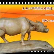 十二生肖牛小叶黄杨木纯手工雕刻木雕摆件收藏品精品礼品牛