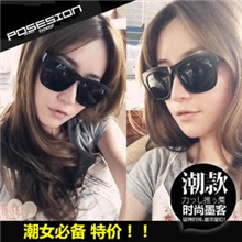 小辣椒欧美复古大圆形太阳眼镜男女黑超墨镜明星款大框太阳镜潮