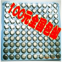 纽扣电子，发光小夜灯专用电子，小夜灯电子