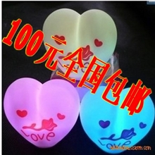 浪漫七彩小夜灯七彩变化LOVE桃心小夜灯日用品加印logo