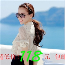 女正品2012新款时尚小辣椒太阳镜5210太阳镜链条墨镜偏光镜眼镜