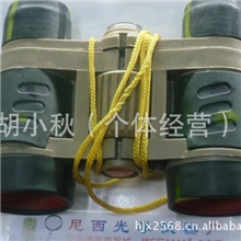 义乌国际商贸城E1-2568，批发830加重迷蓝，等系列望远镜