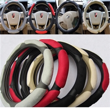 汽车用品白胶汽车麂皮绒方向盘套鹿皮绒3D防滑方向盘套JK005046