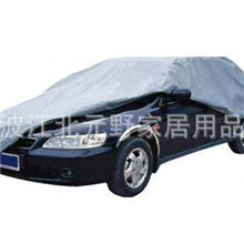 供应汽车罩，轮胎罩，备胎罩，汽车雪档，车内宠物垫