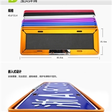 新交规镁合金车牌架新交规车牌框不锈钢牌照框镁合金牌照架