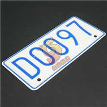 苍南专业生产供应摩托车牌汽车牌照农用车牌照机动车牌照