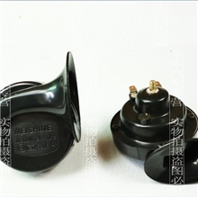 清仓4.5/个12V高低音防水汽车通用喇叭蜗牛喇叭摩托车喇叭