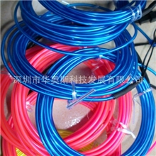 汽车冷光线led车内氛围灯汽车冷光灯条EL发光线3米