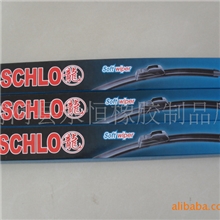 供应无骨雨刷(图)