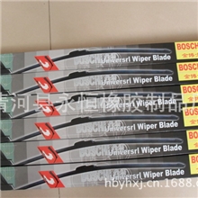 供应高性能无骨雨刷雨刮片质保半年