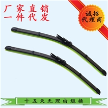 一件代发荣威E50雨刮器荣威E50雨刷器无骨雨刷片厂家直销