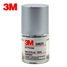 正品3M双面胶助粘剂高效强力助粘剂快速黏贴3M胶快速固定3M胶