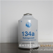 外贸出口汽车制冷剂冷媒R134Aoem小罐包装