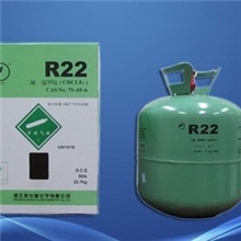 巨化中文防伪包装制冷剂r22r22制冷剂冷媒r22制冷剂