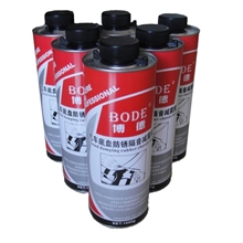 供应博德底盘装甲供应底盘装甲汽车防锈减震胶