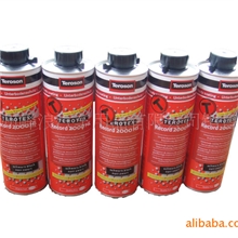 汉高3000底盘装甲/1000G/黑色