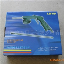 壳牌橡胶型底盘装甲/装甲/喷枪/汽车底盘专用喷枪