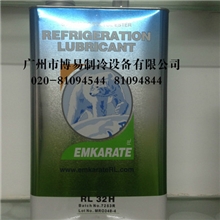 冰熊冷冻油/制冷设备专用油RL32H、68H、100H5Litres