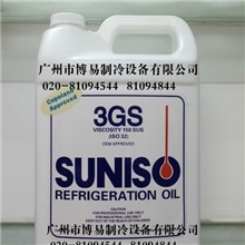 冷冻机油压缩机油SUNSIO3GS4L美国