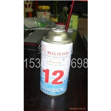 长期供应高纯度环保汽车空调雪种汽车冷媒雪种