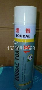 支持混批聚氨酯泡沫填充剂发泡剂