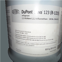 杜邦R123雪种全国经销供应正品杜邦R123制冷剂高温低压冷媒