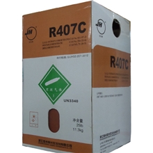 供应原装正品巨化R407C雪种巨化低温制冷剂全国经销