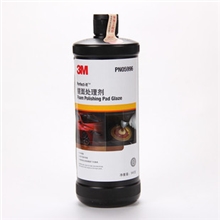3M正品车蜡漆面抛光蜡镜面蜡抛光蜡镜面处理剂PN05996
