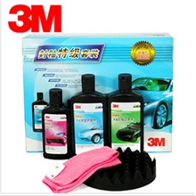 3M封釉特级套装8888汽车封釉五件套正品