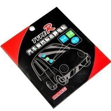 汽车静电贴前挡标志年检贴3片年检车贴车贴宝汽车用品