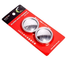 正品舜威小圆镜/倒车辅助后视镜/360度调节大视野防死角/汽车用品