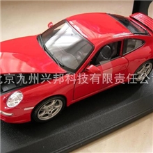 供应各种&ldquo;水伯&rdquo;牌汽车油漆汽车涂料油漆