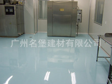 优质环氧树脂自流平地坪漆,食品厂环保地坪漆,地坪漆工程