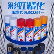 7CF自喷漆,彩虹自喷漆,大罐自喷漆