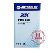 P190-5882K标准清漆,PPG汽车漆,PPG清漆,2K清漆,2K汽车漆