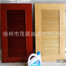 擦色宝,木器着色,面漆擦色,彩透