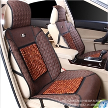 供应红酸枝木珠汽车夏季透气坐垫超感皮四季垫DSK28批发面议