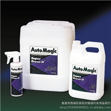 进口美国汽车魔术美容护理产品神奇专业上光保护剂NO.65