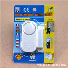 门窗防盗报警器/时尚家用报警器