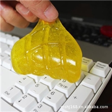 第二代水晶神奇万能清洁胶/魔力去尘胶