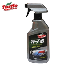 龟牌掸子蜡拖把蜡G-128美国正品龟牌蜡/龟博士汽车美容洗车蜡