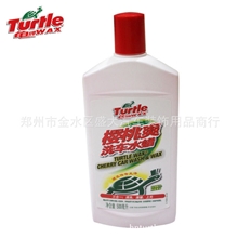 龟牌G-702R樱桃爽洗车香波中性洗车水蜡浓缩泡沫洗车液汽车用品