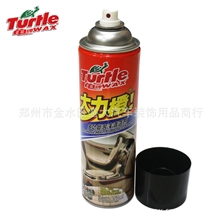 龟牌G-436汽车内饰清洗剂多功能万能泡沫清洁剂真皮清洗剂