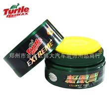 正品龟牌T-321I水晶极限蜡汽车去污上光蜡汽车美容保养划痕抛光