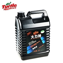 龟牌GB-631大力神桑拿液专业装5L桑拿液内饰清洁养护