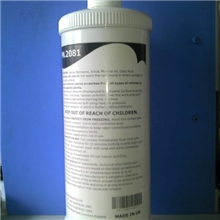 直供进口汽车抛光蜡玻璃钢抛光蜡美容蜡可与3M，G3等抛光蜡媲美