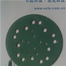 正品直供切削力强效率快耐磨度高吸尘好5寸多孔干磨砂纸